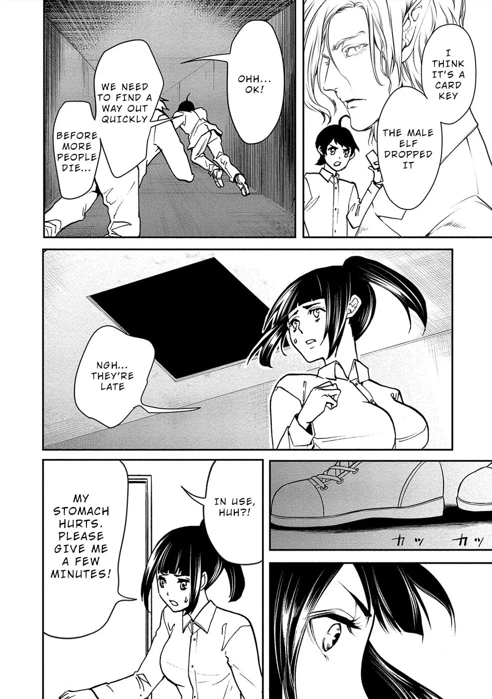 Read Human Ranch chapter 11 image 21 on Lezhin