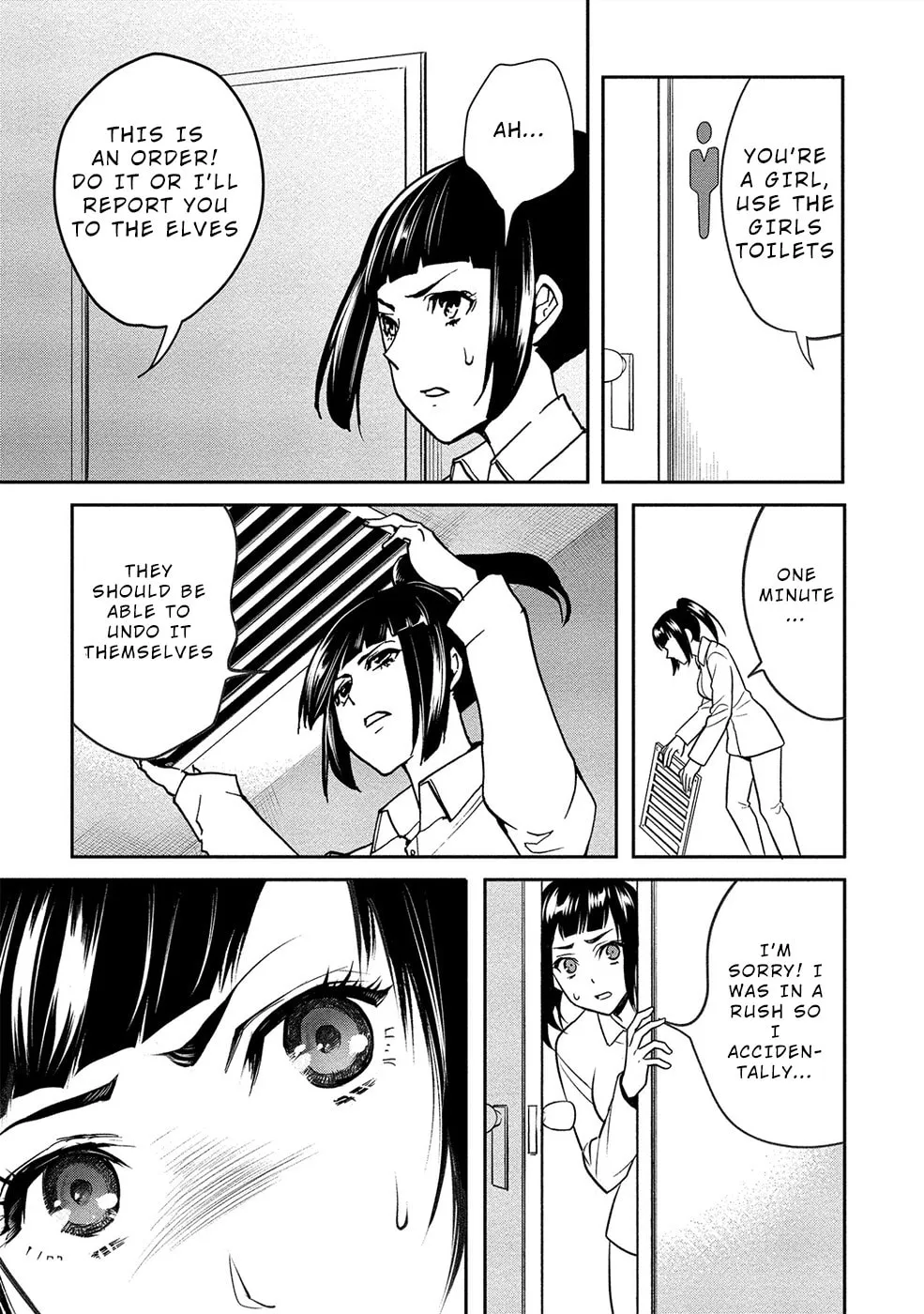 Read Human Ranch chapter 11 image 22 on Lezhin