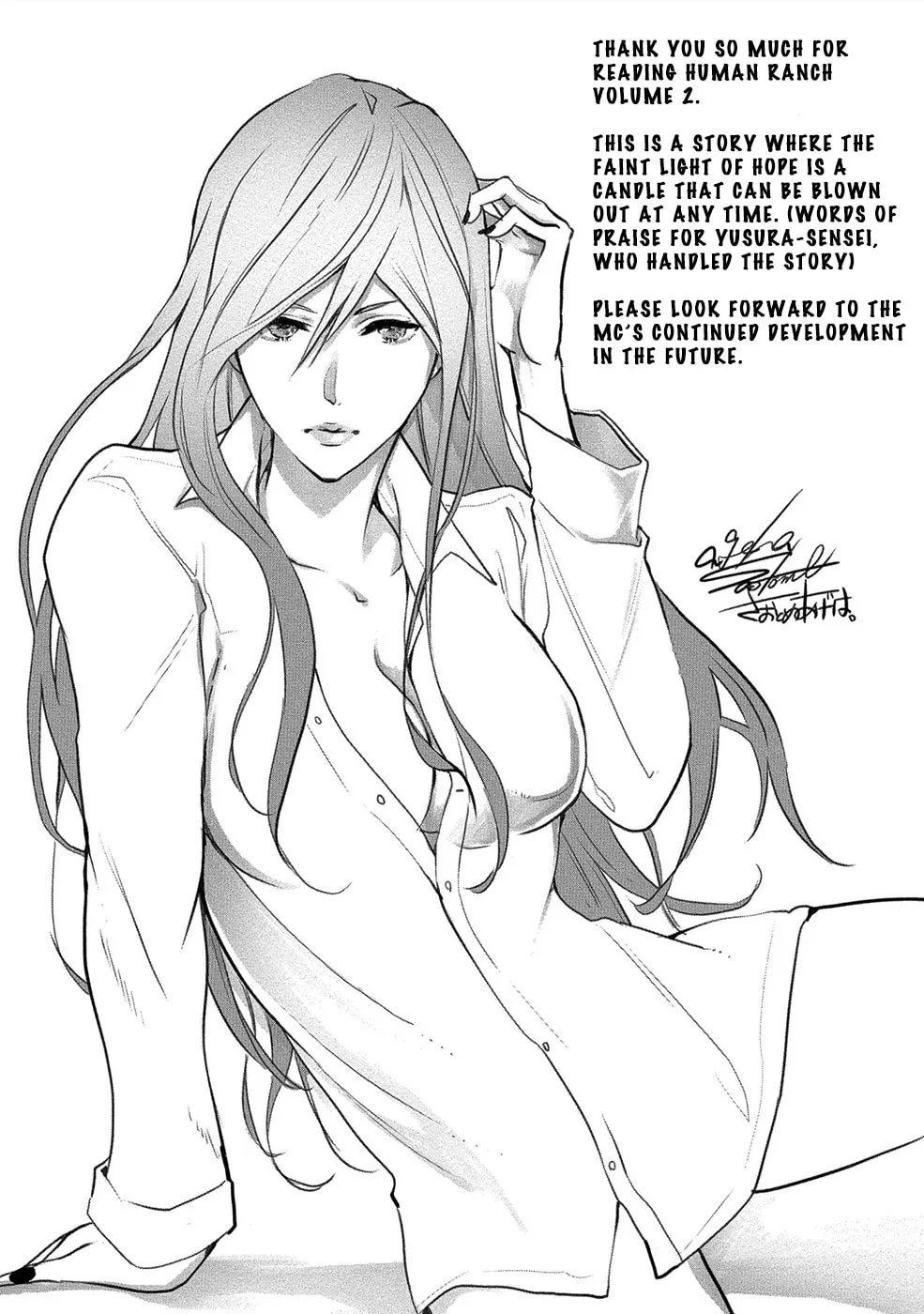 Read Human Ranch chapter 11 image 27 on Lezhin