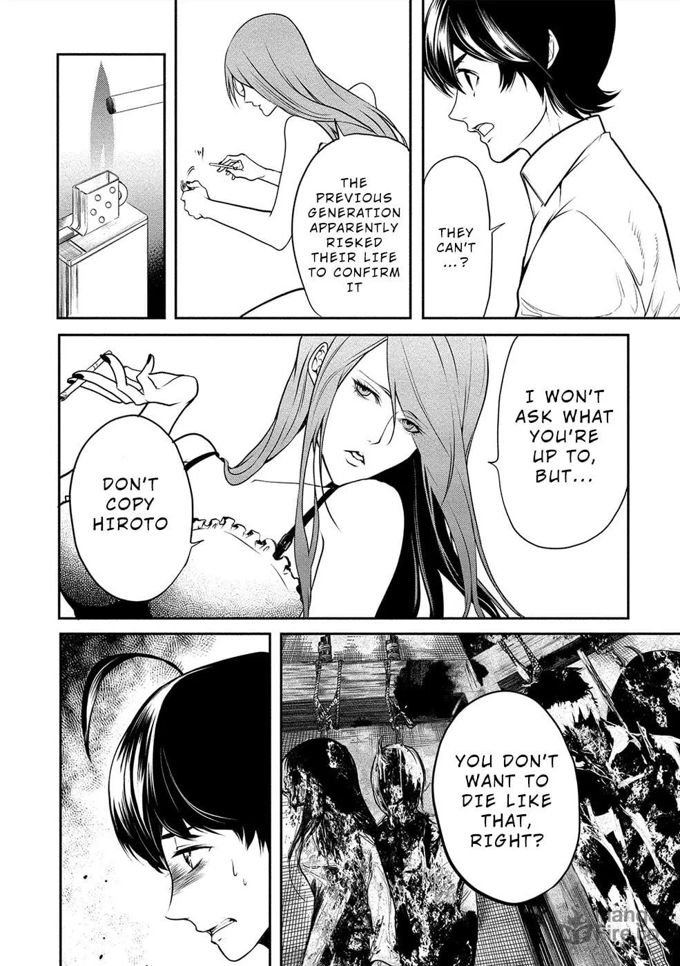 Read Human Ranch chapter 11 image 5 on Lezhin
