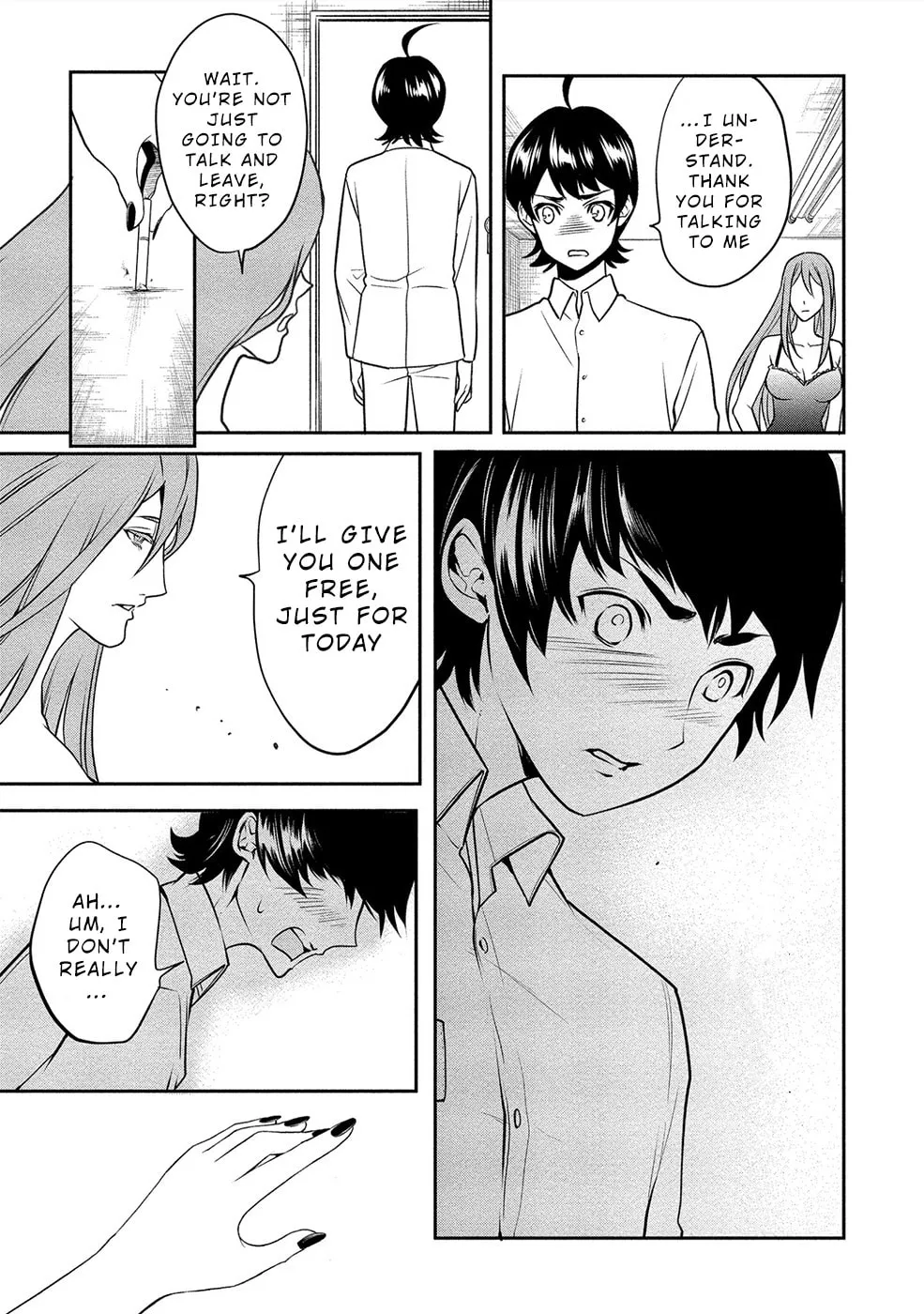 Read Human Ranch chapter 11 image 6 on Lezhin