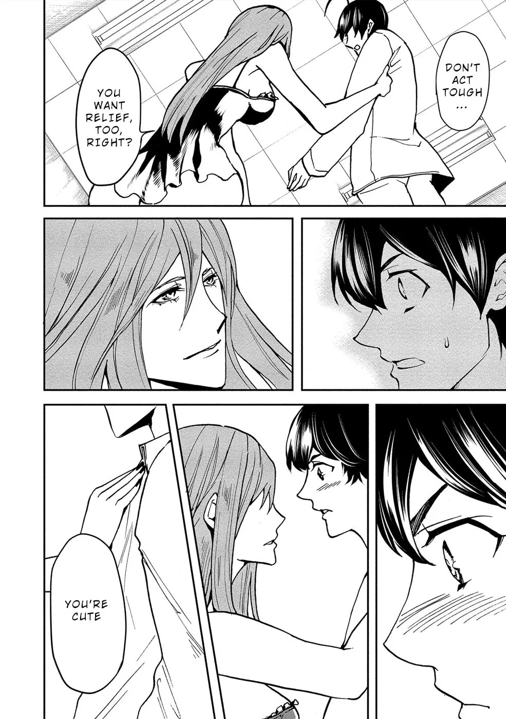 Read Human Ranch chapter 11 image 7 on Lezhin