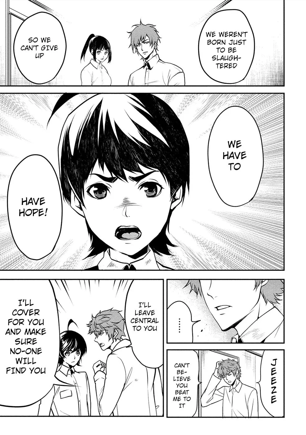 Read Human Ranch chapter 12 image 13 on Lezhin