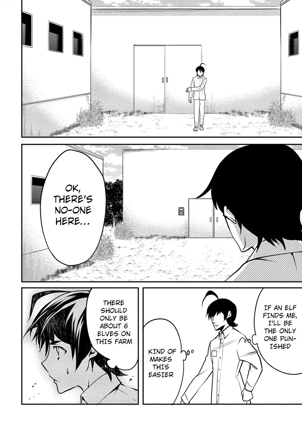 Read Human Ranch chapter 12 image 16 on Lezhin
