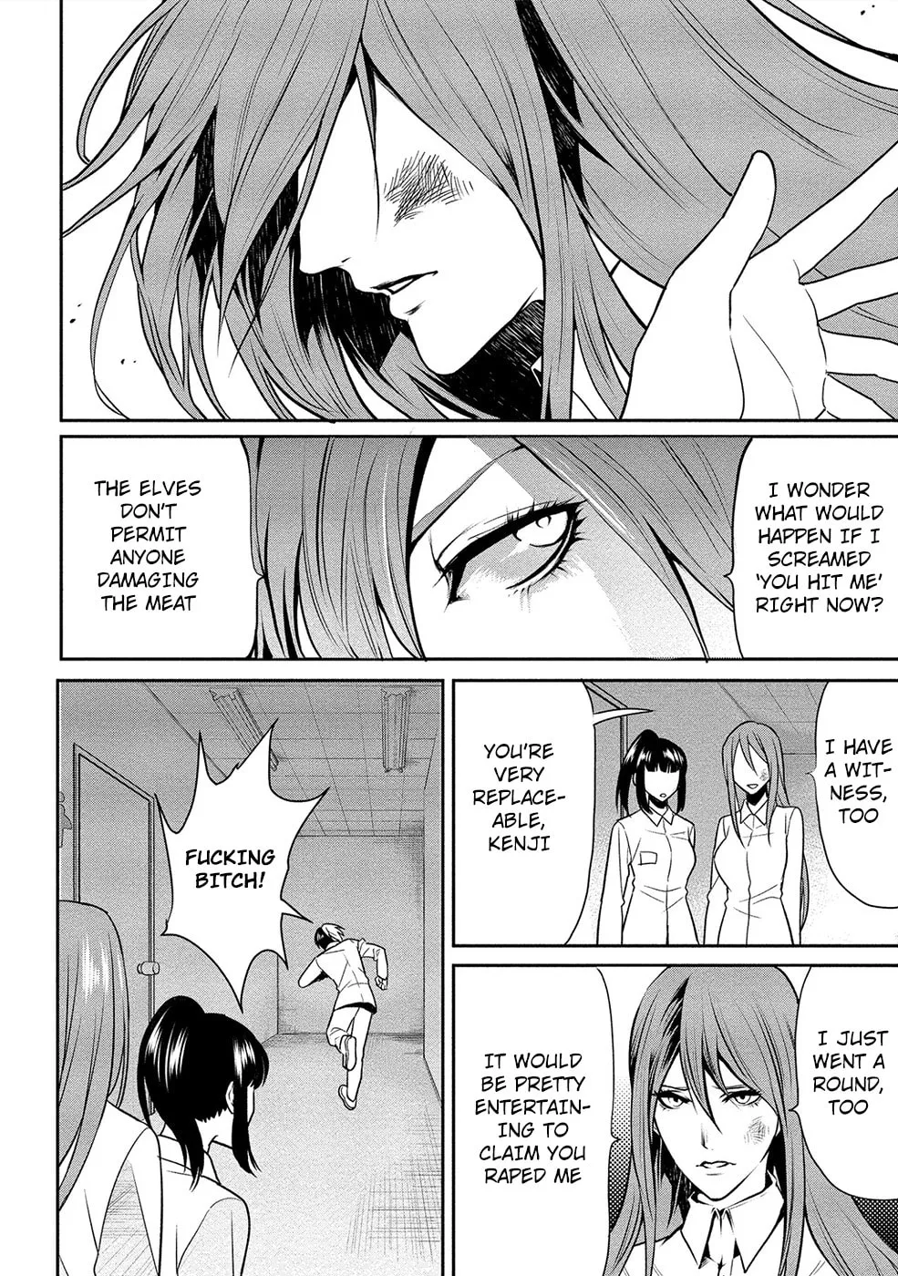 Read Human Ranch chapter 12 image 6 on Lezhin