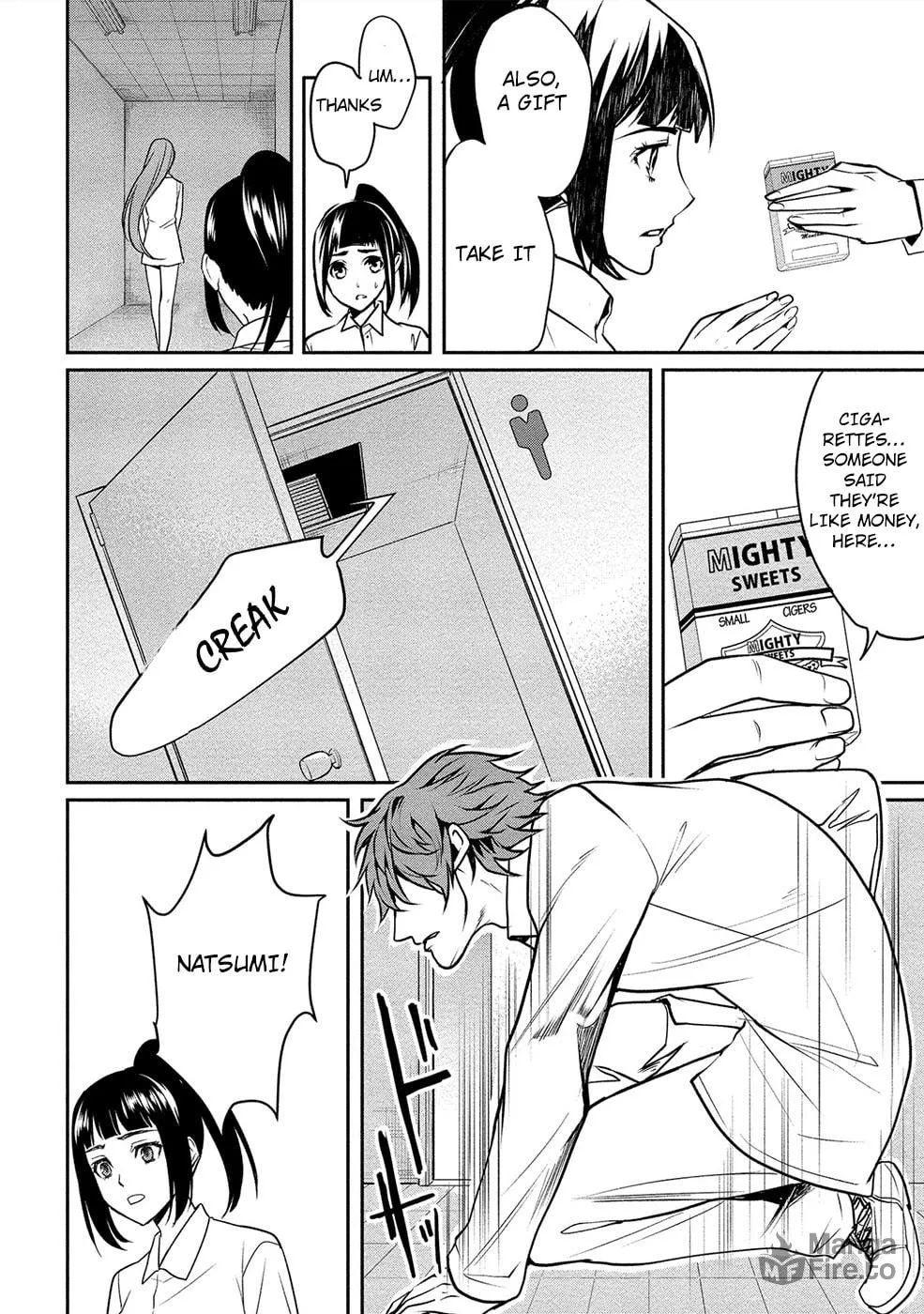 Read Human Ranch chapter 12 image 8 on Lezhin