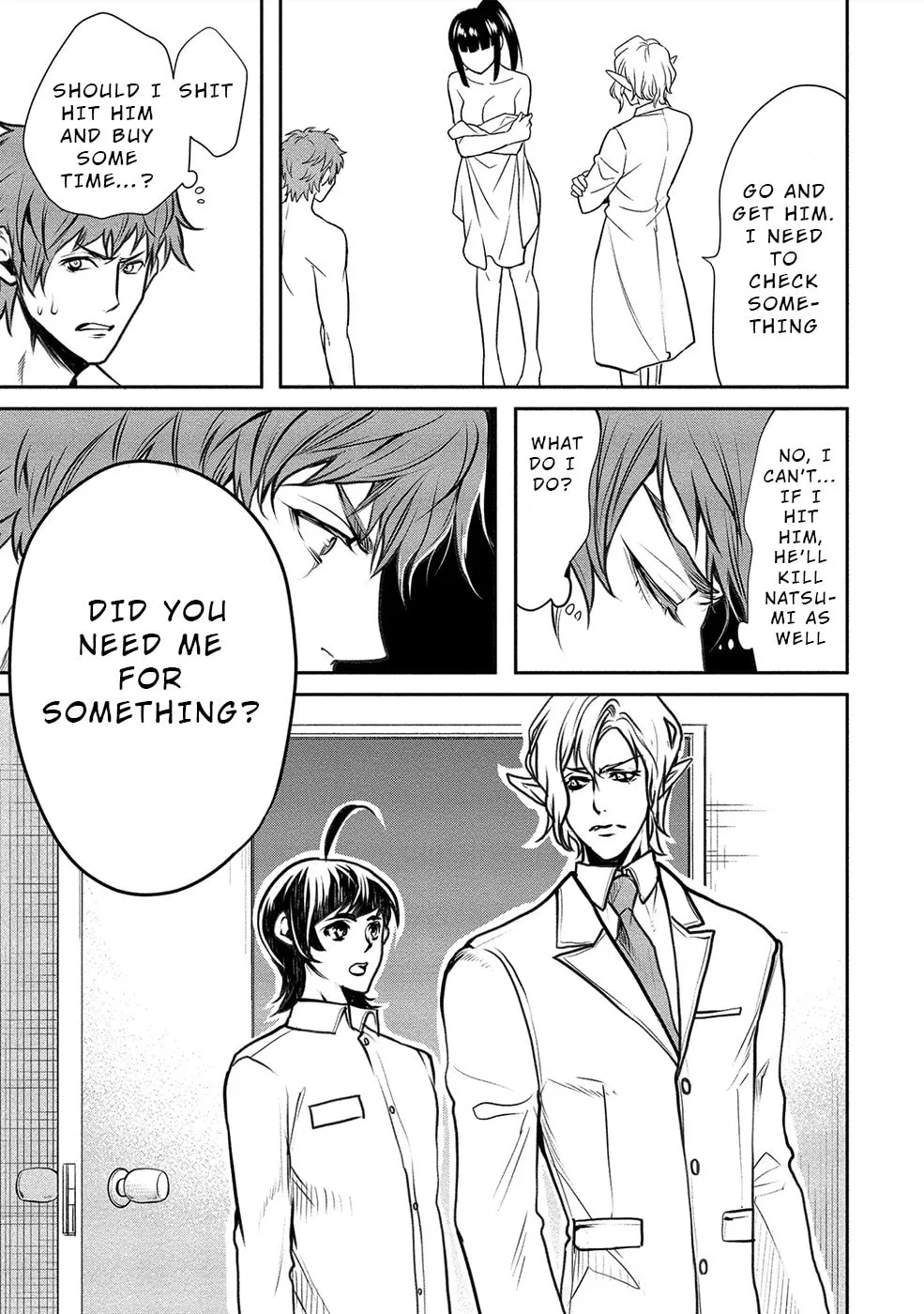 Read Human Ranch chapter 13 image 15 on Lezhin