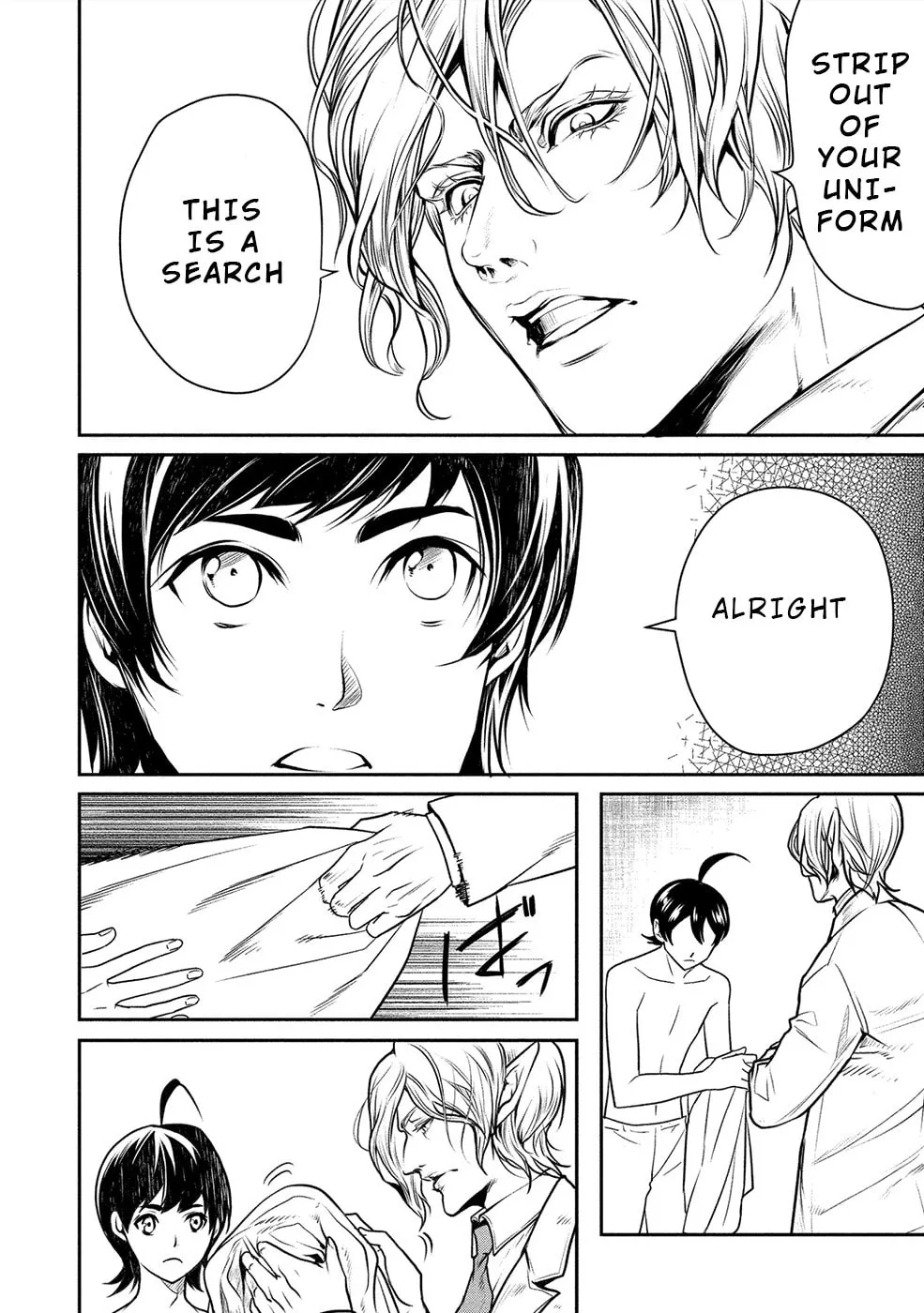 Read Human Ranch chapter 13 image 16 on Lezhin