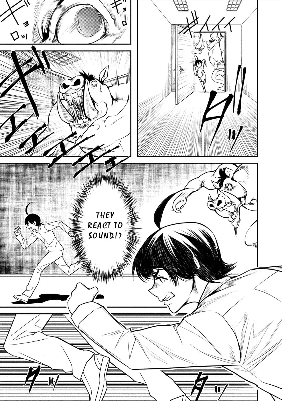 Read Human Ranch chapter 13 image 3 on Lezhin