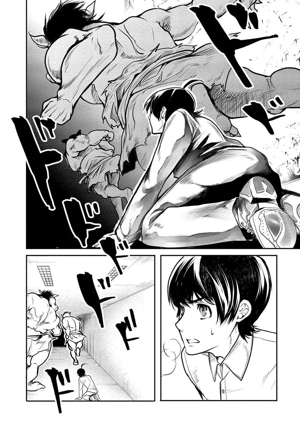 Read Human Ranch chapter 13 image 6 on Lezhin