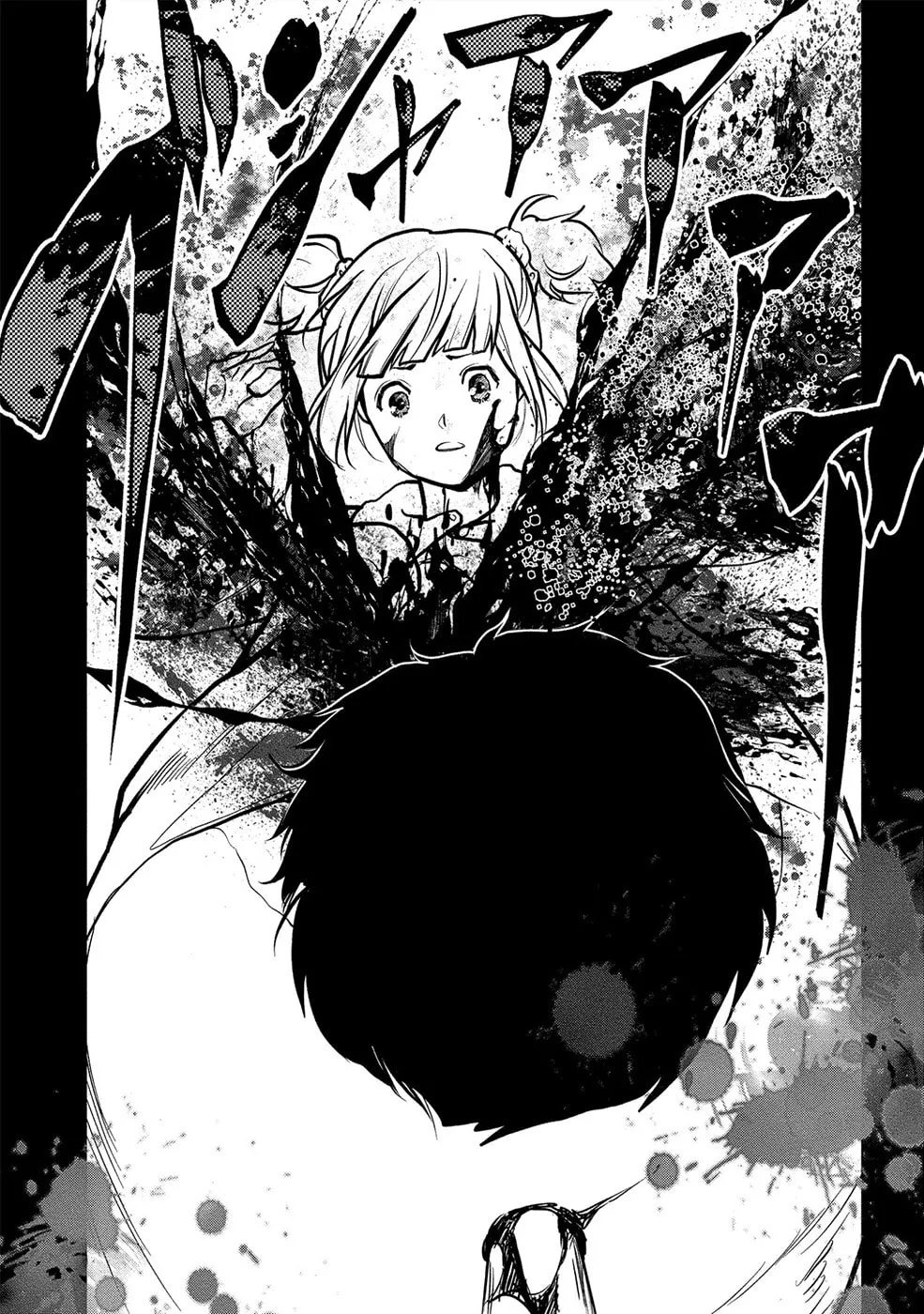 Read Human Ranch chapter 14 image 15 on Lezhin