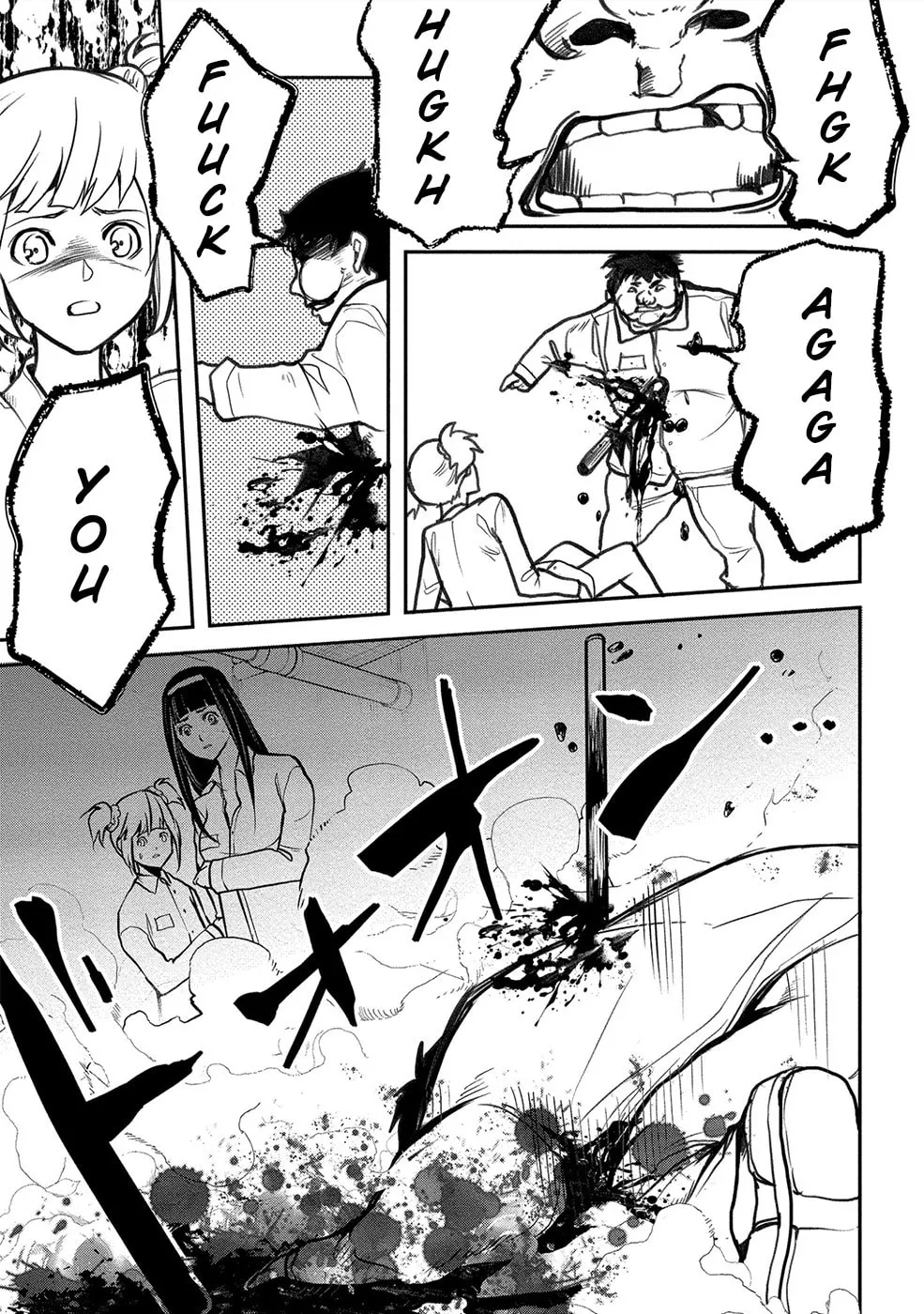 Read Human Ranch chapter 14 image 16 on Lezhin