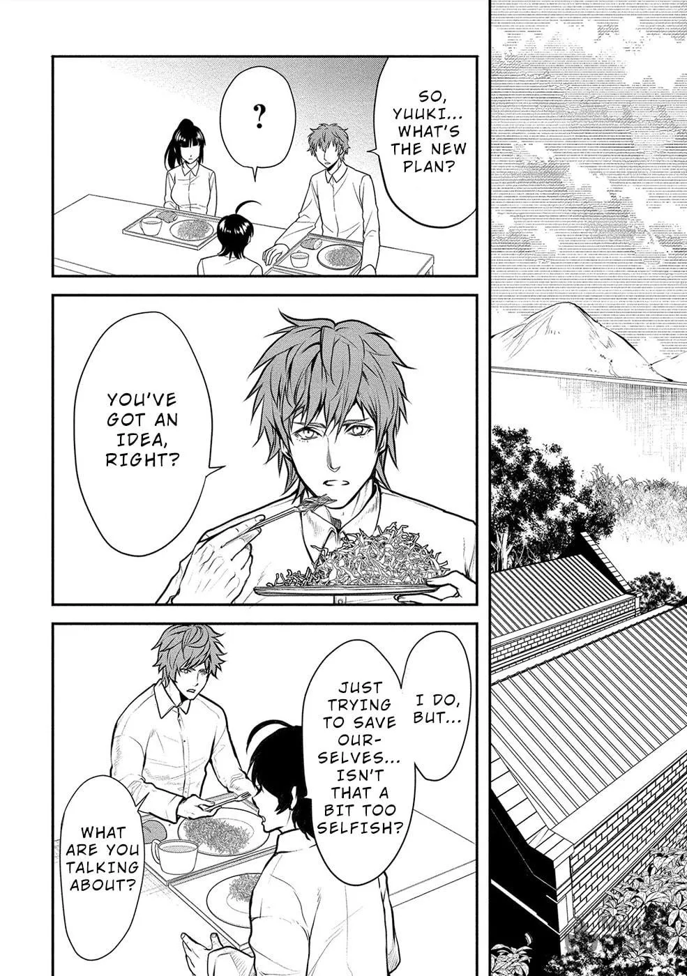 Read Human Ranch chapter 14 image 17 on Lezhin