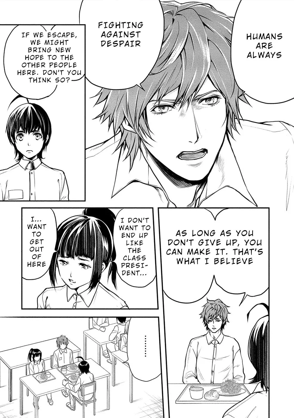 Read Human Ranch chapter 14 image 18 on Lezhin