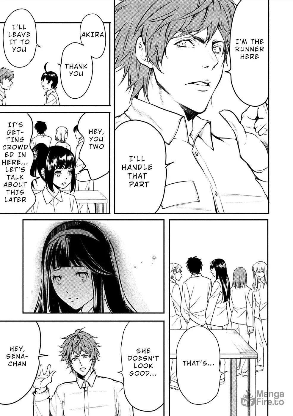 Read Human Ranch chapter 14 image 20 on Lezhin