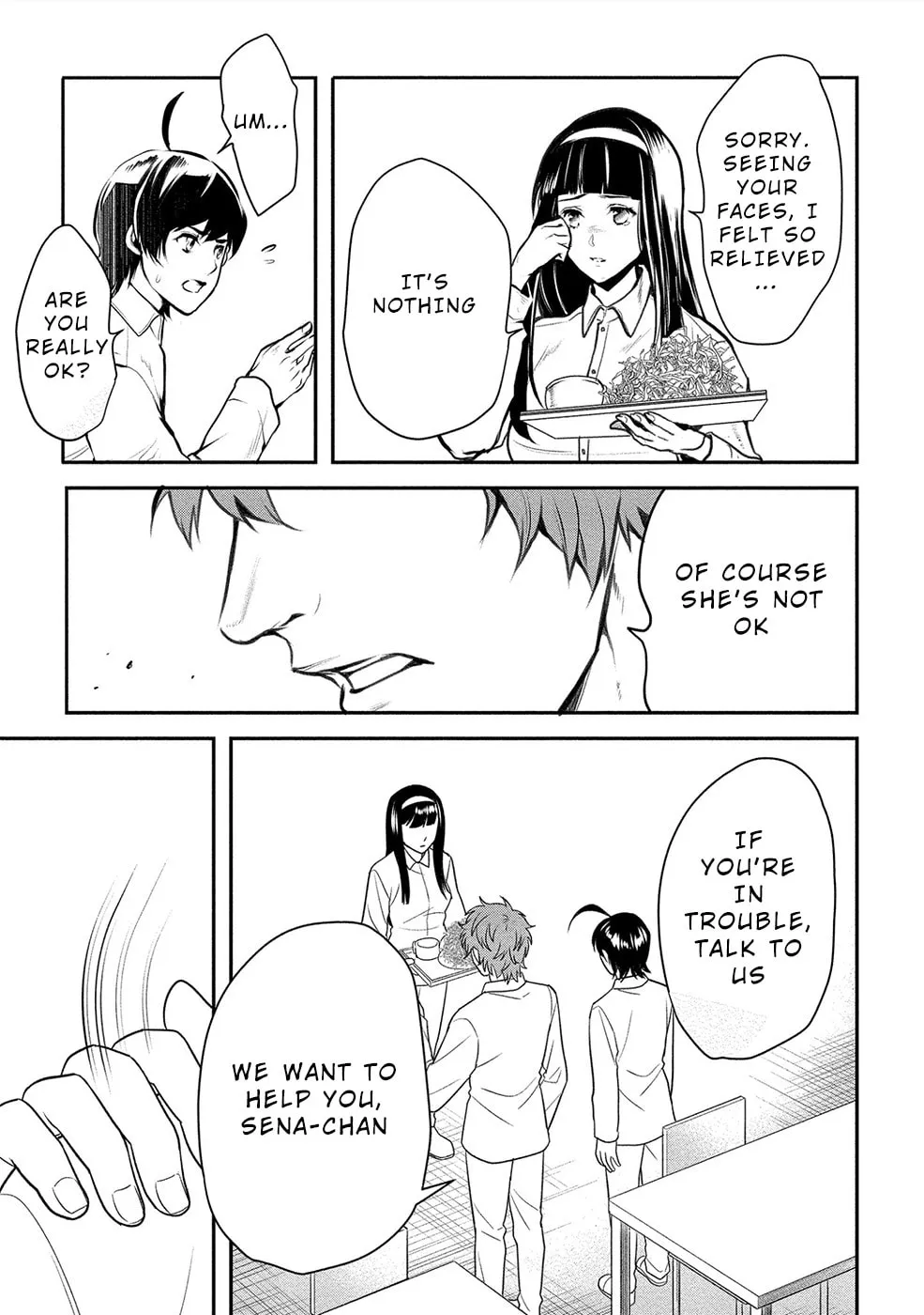 Read Human Ranch chapter 14 image 22 on Lezhin