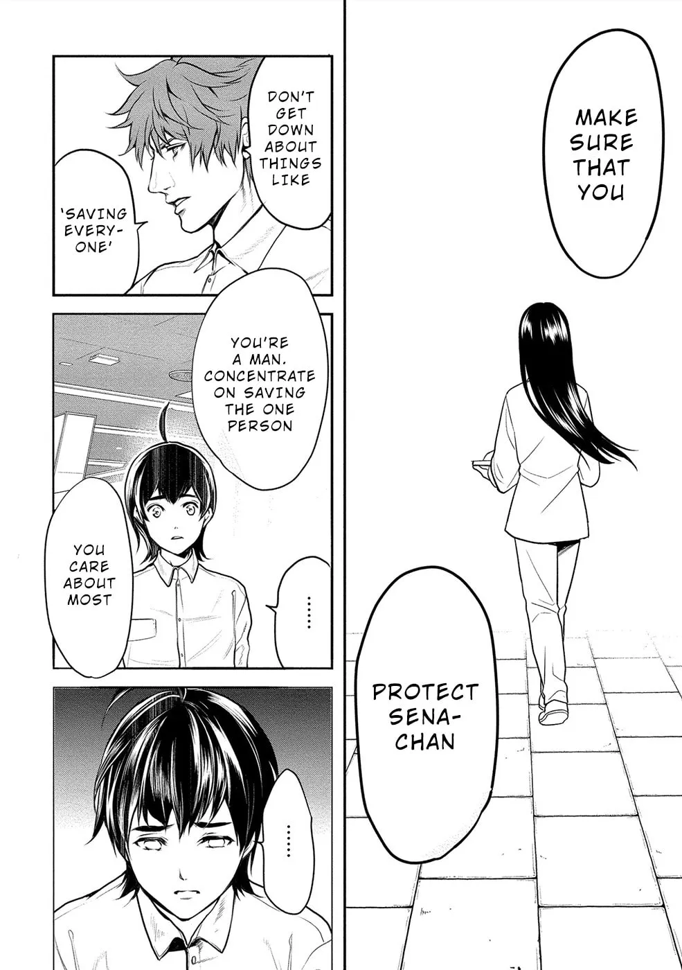 Read Human Ranch chapter 14 image 25 on Lezhin