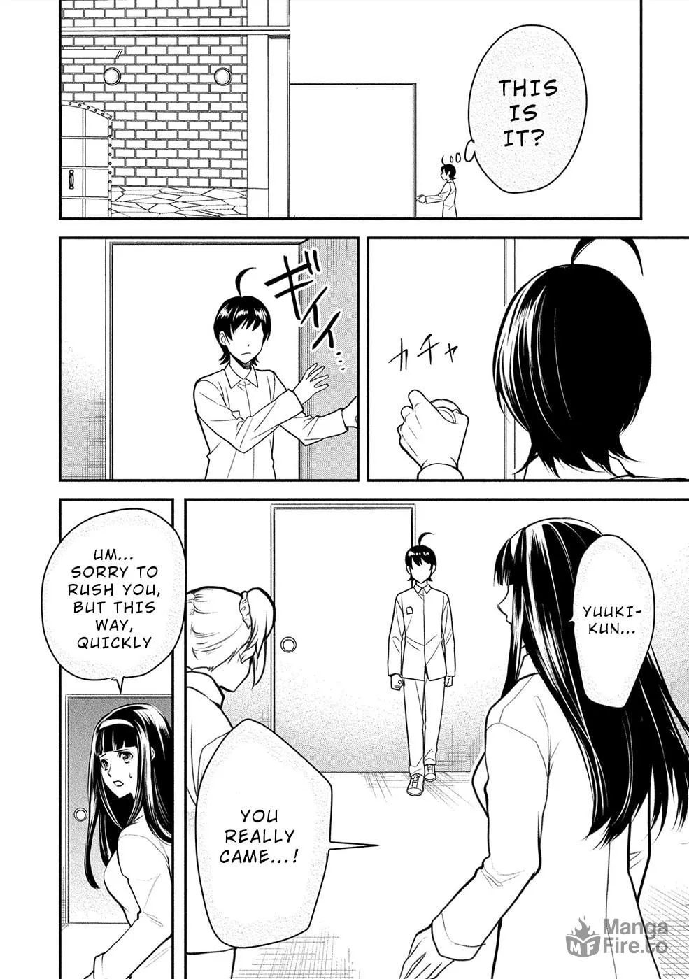 Read Human Ranch chapter 14 image 29 on Lezhin