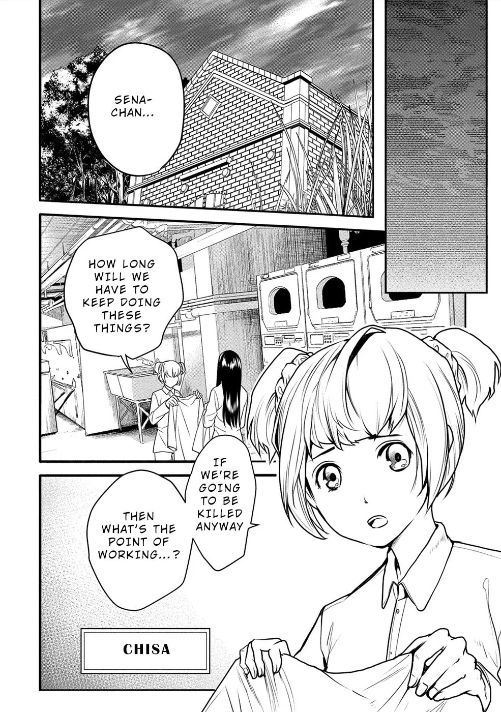 Read Human Ranch chapter 14 image 3 on Lezhin