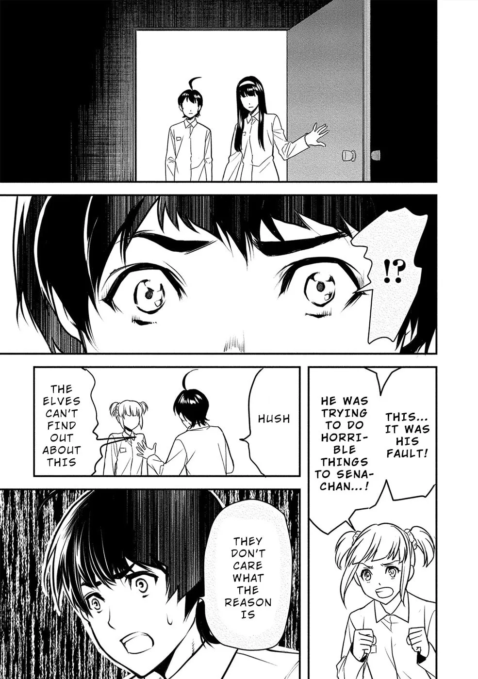 Read Human Ranch chapter 14 image 30 on Lezhin
