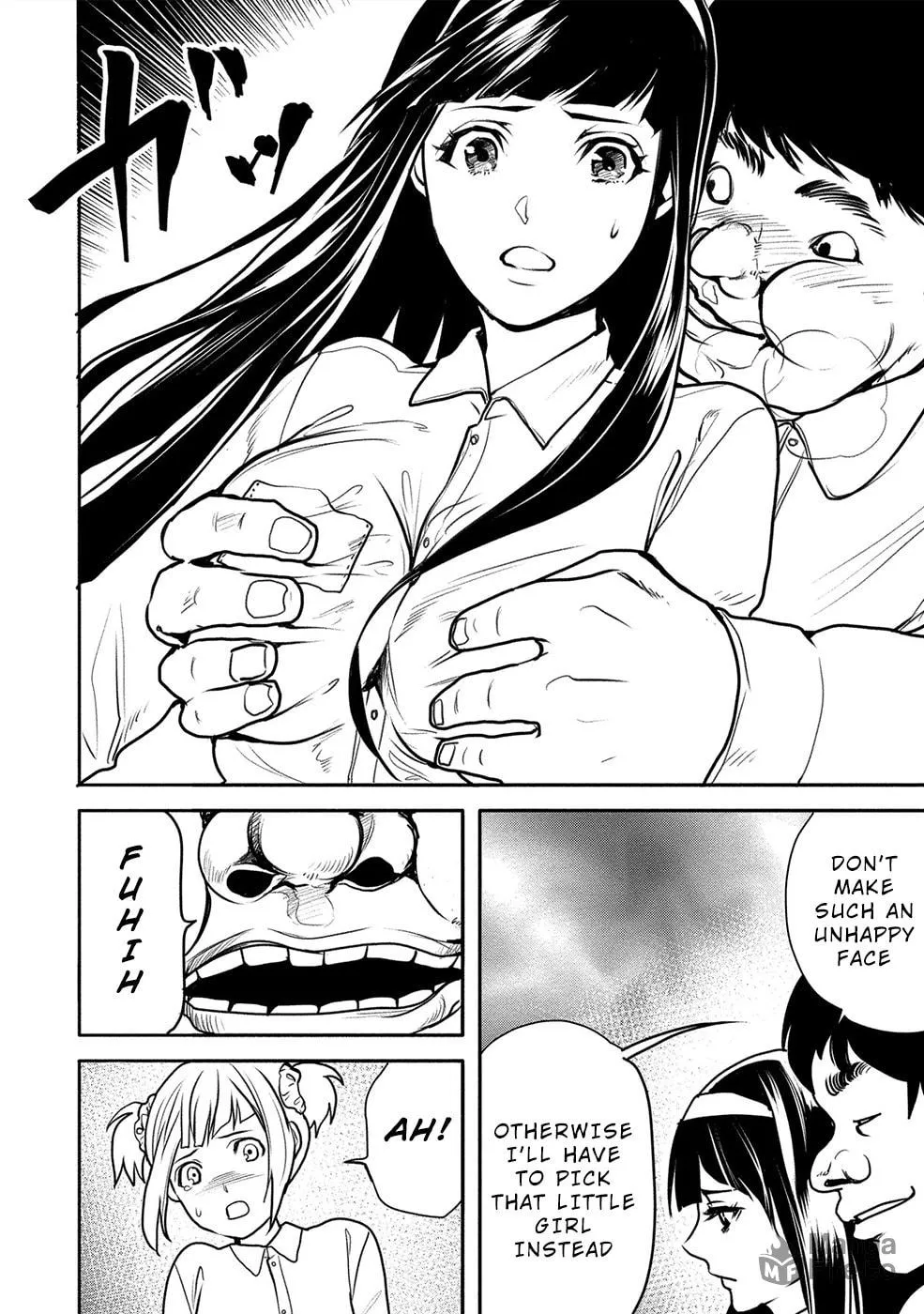 Read Human Ranch chapter 14 image 5 on Lezhin