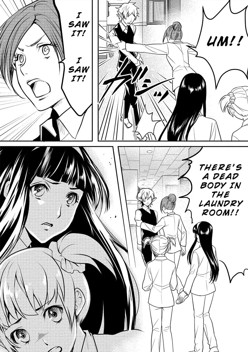 Read Human Ranch chapter 15 image 10 on Lezhin