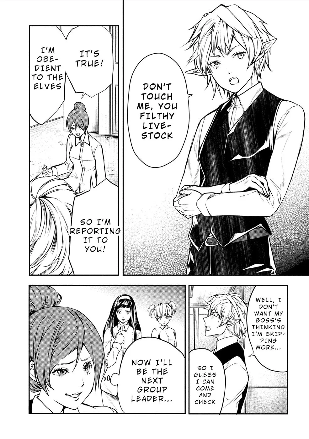 Read Human Ranch chapter 15 image 13 on Lezhin