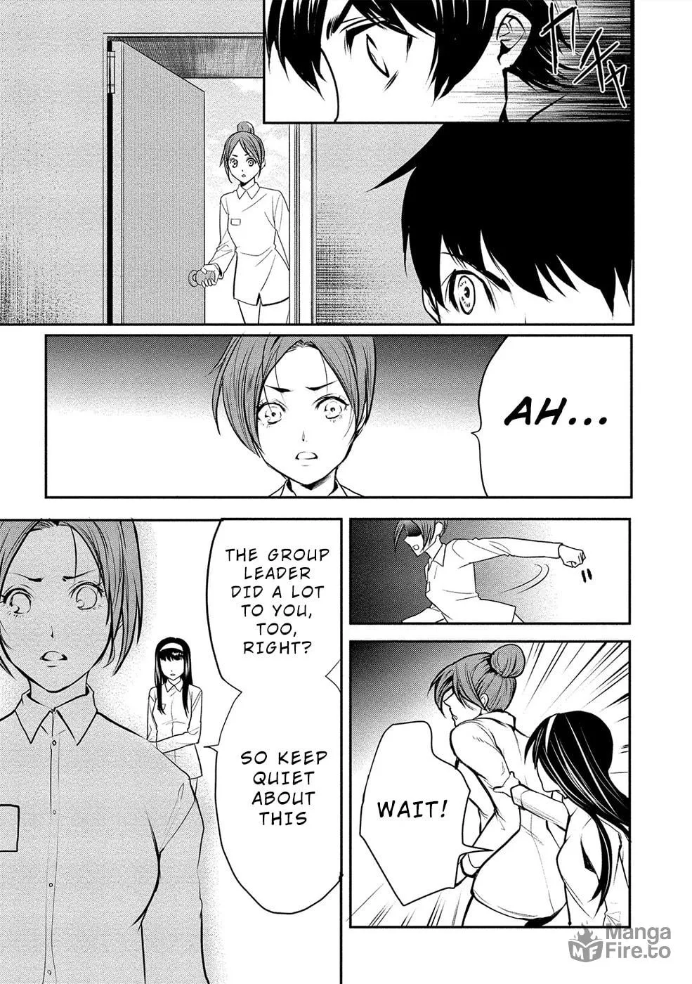 Read Human Ranch chapter 15 image 2 on Lezhin