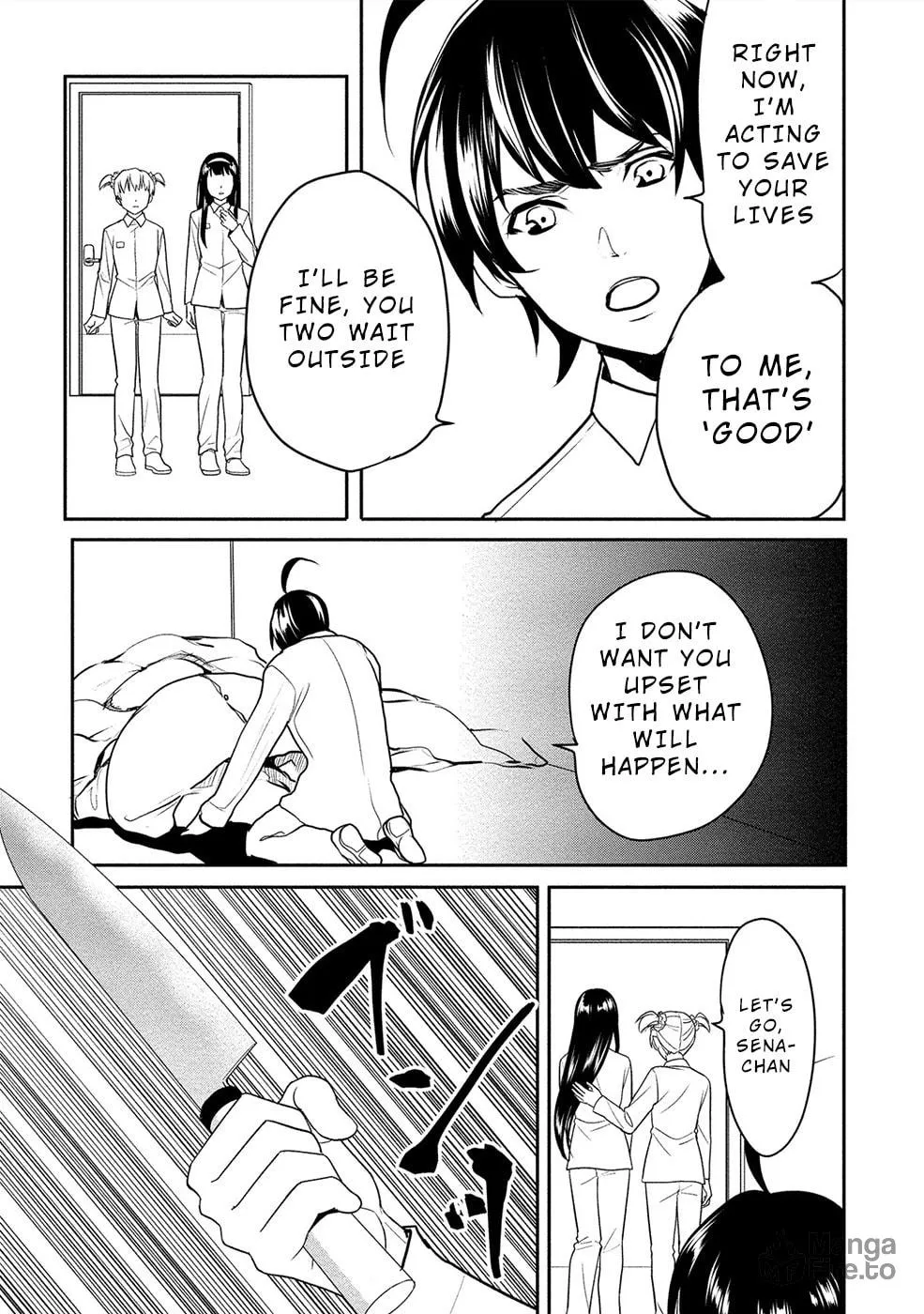 Read Human Ranch chapter 15 image 20 on Lezhin