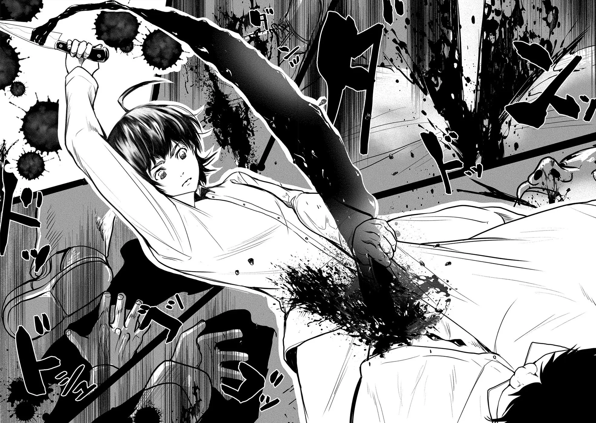 Read Human Ranch chapter 15 image 21 on Lezhin