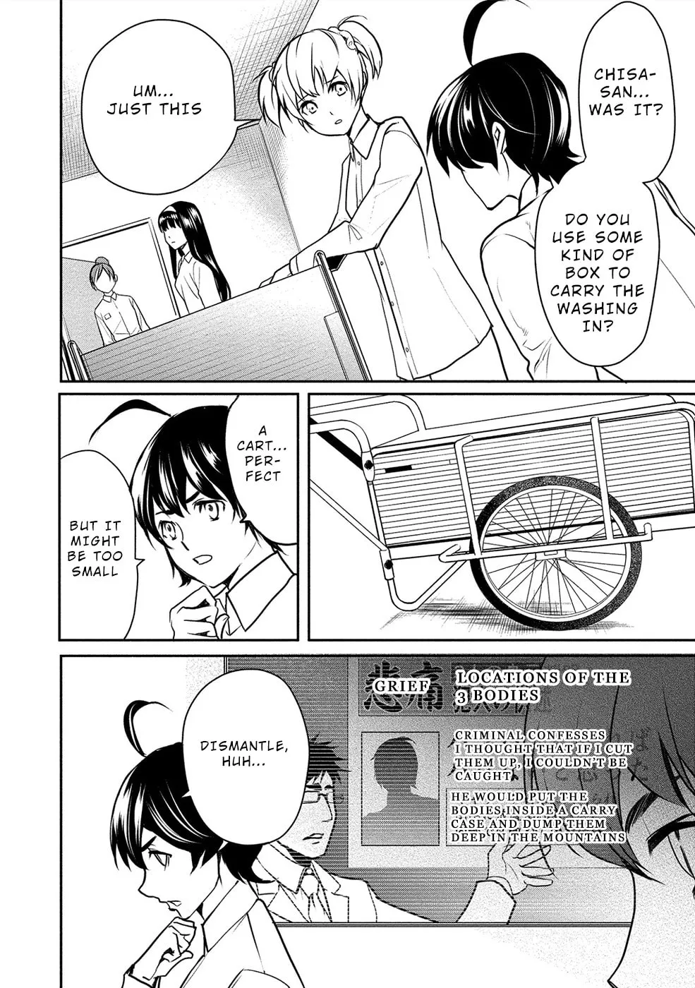 Read Human Ranch chapter 15 image 3 on Lezhin