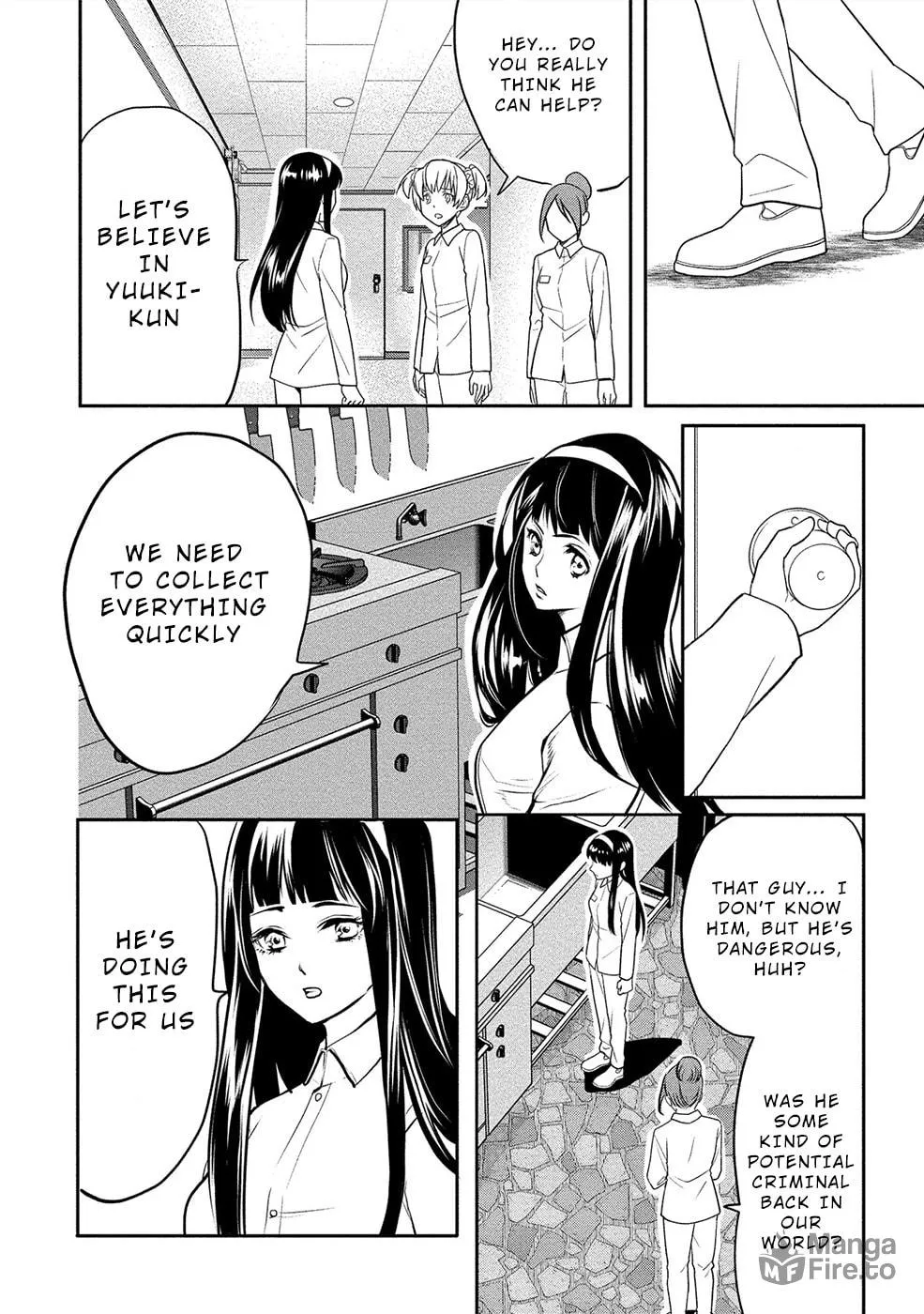 Read Human Ranch chapter 15 image 5 on Lezhin