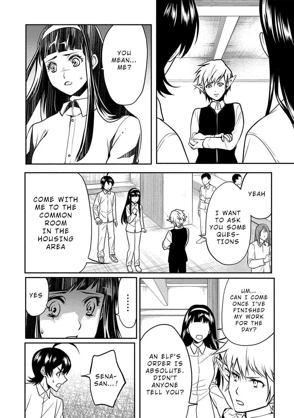 Read Human Ranch chapter 16 image 15 on Lezhin