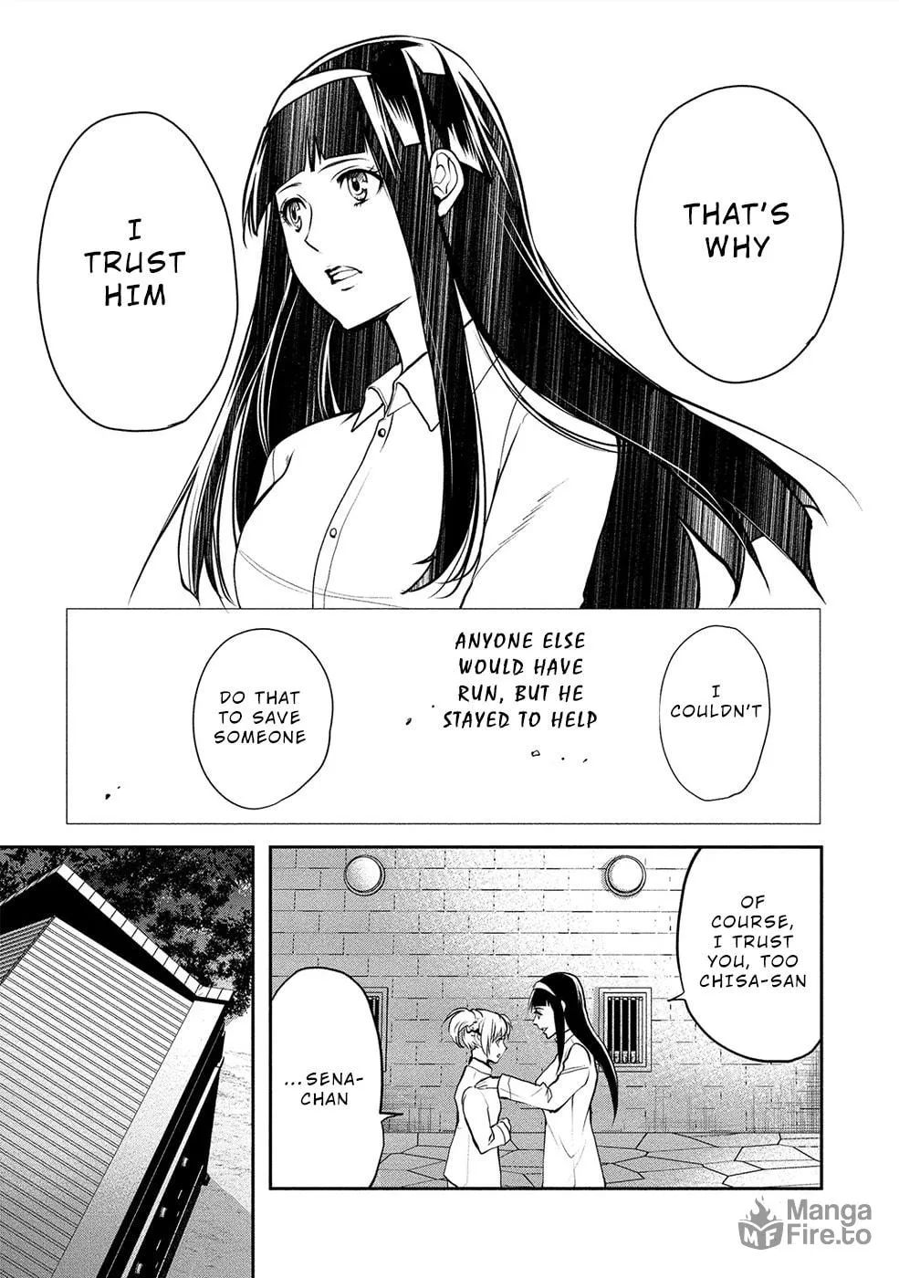 Read Human Ranch chapter 16 image 2 on Lezhin