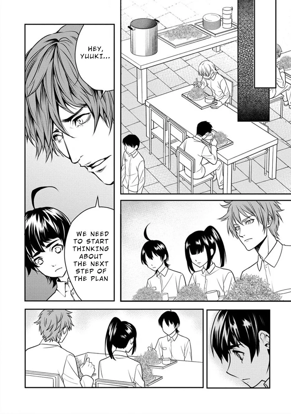 Read Human Ranch chapter 17 image 1 on Lezhin