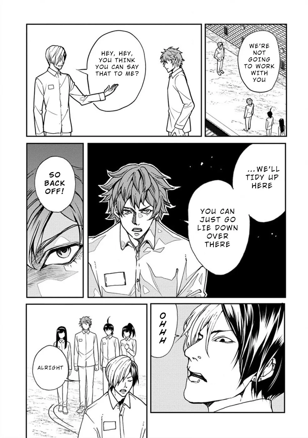 Read Human Ranch chapter 17 image 15 on Lezhin