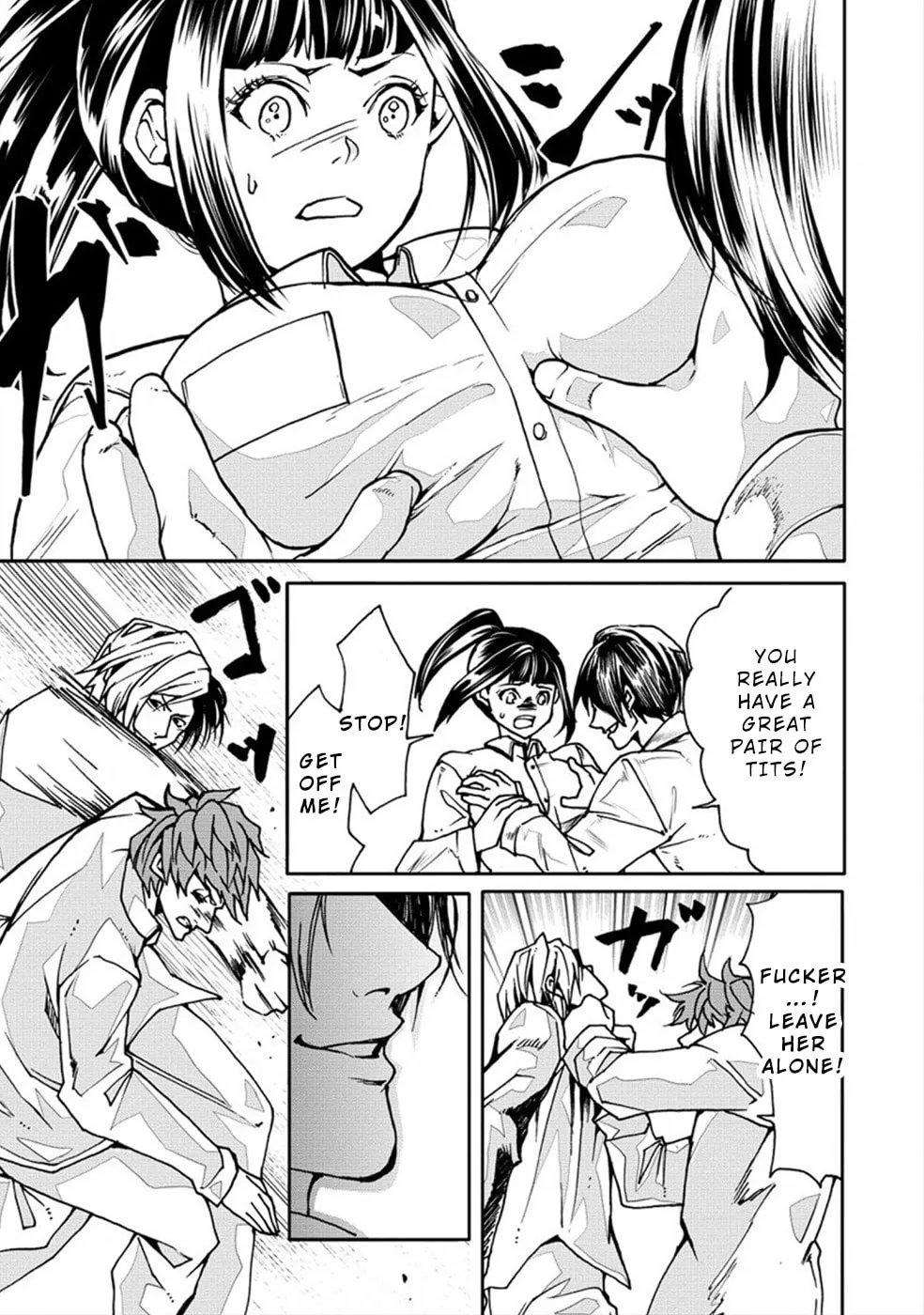 Read Human Ranch chapter 17 image 18 on Lezhin