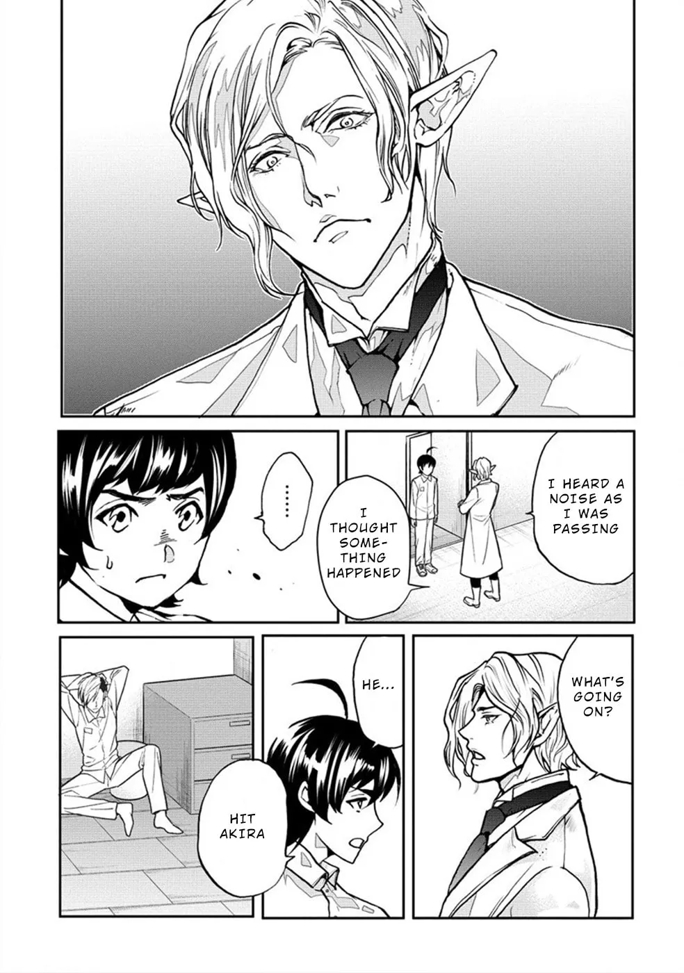 Read Human Ranch chapter 17 image 21 on Lezhin