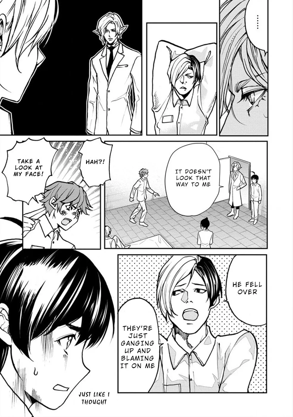 Read Human Ranch chapter 17 image 22 on Lezhin