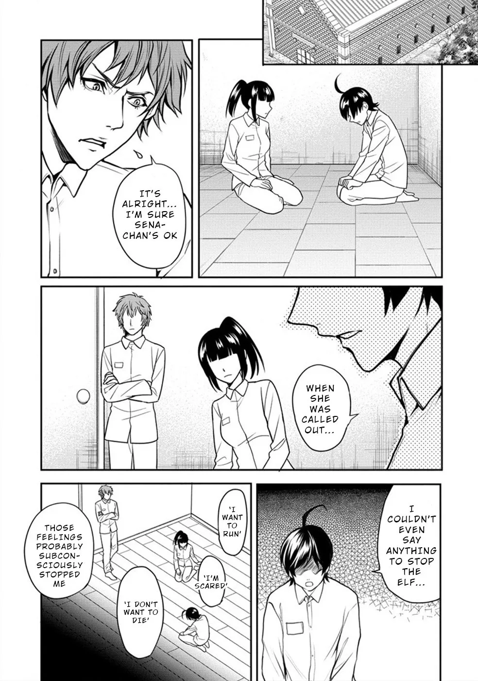 Read Human Ranch chapter 17 image 3 on Lezhin