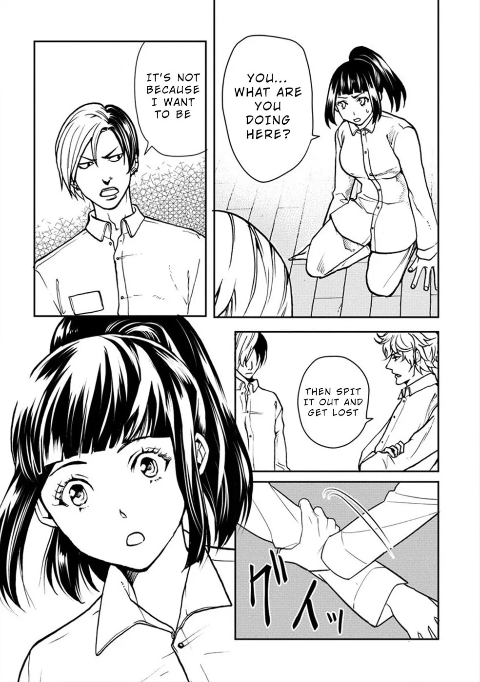 Read Human Ranch chapter 17 image 6 on Lezhin