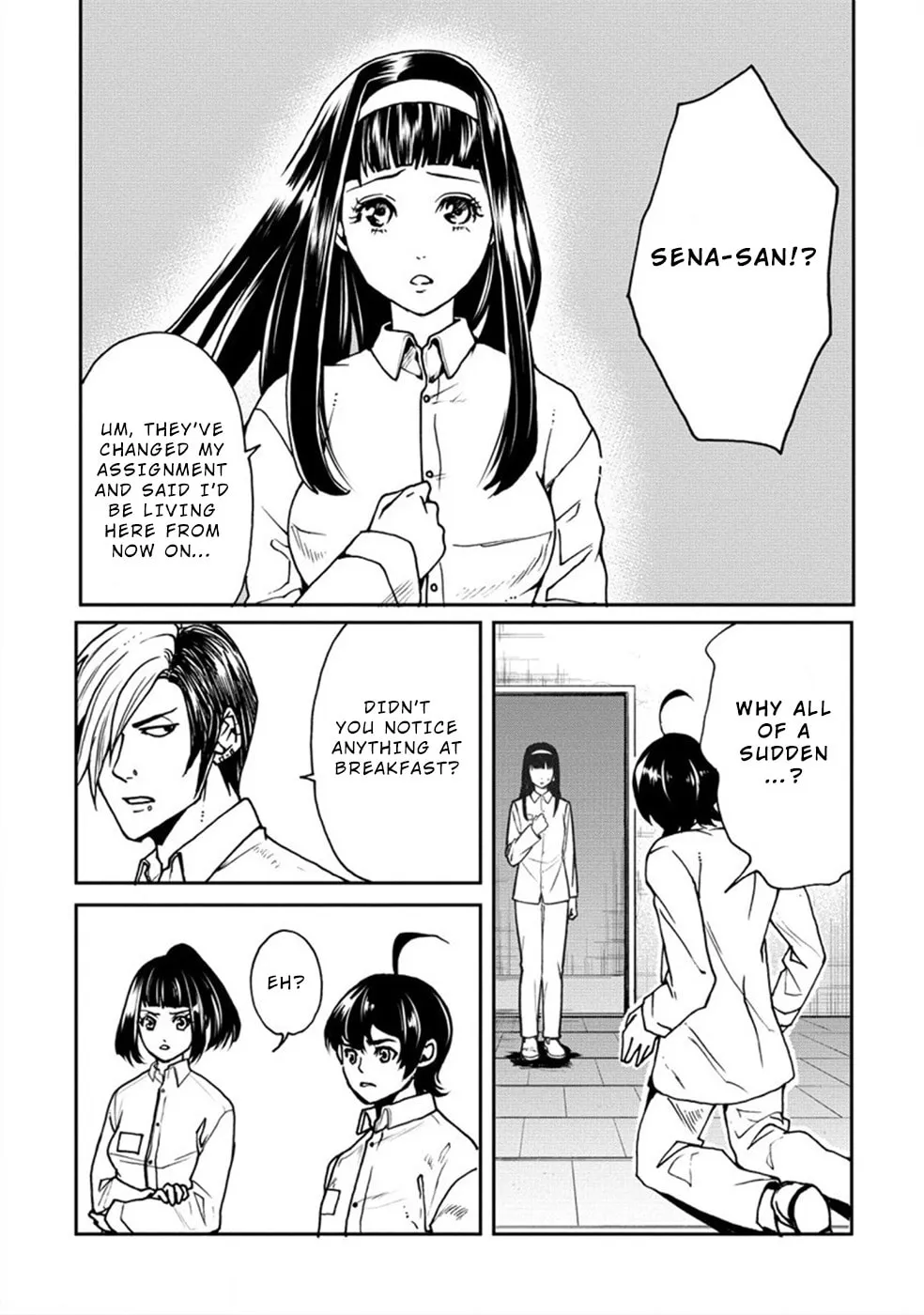 Read Human Ranch chapter 17 image 7 on Lezhin