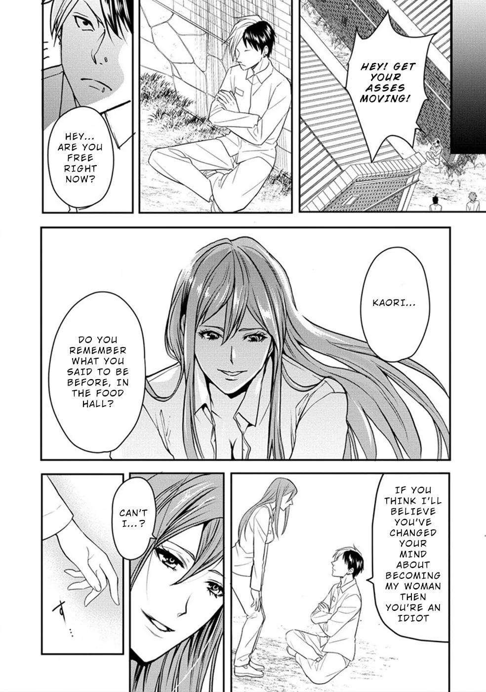 Read Human Ranch chapter 19 image 13 on Lezhin