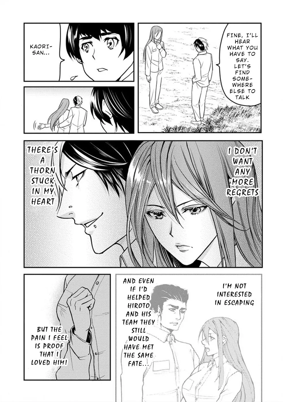 Read Human Ranch chapter 19 image 15 on Lezhin