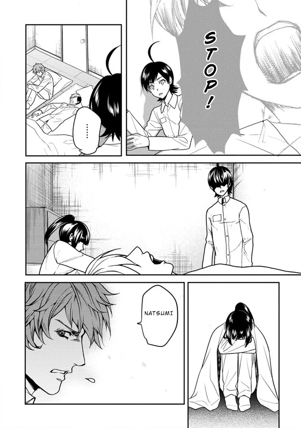 Read Human Ranch chapter 19 image 3 on Lezhin