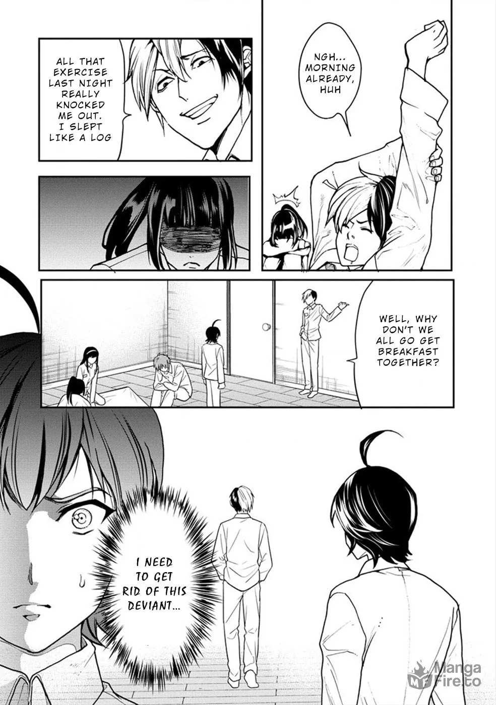 Read Human Ranch chapter 19 image 4 on Lezhin