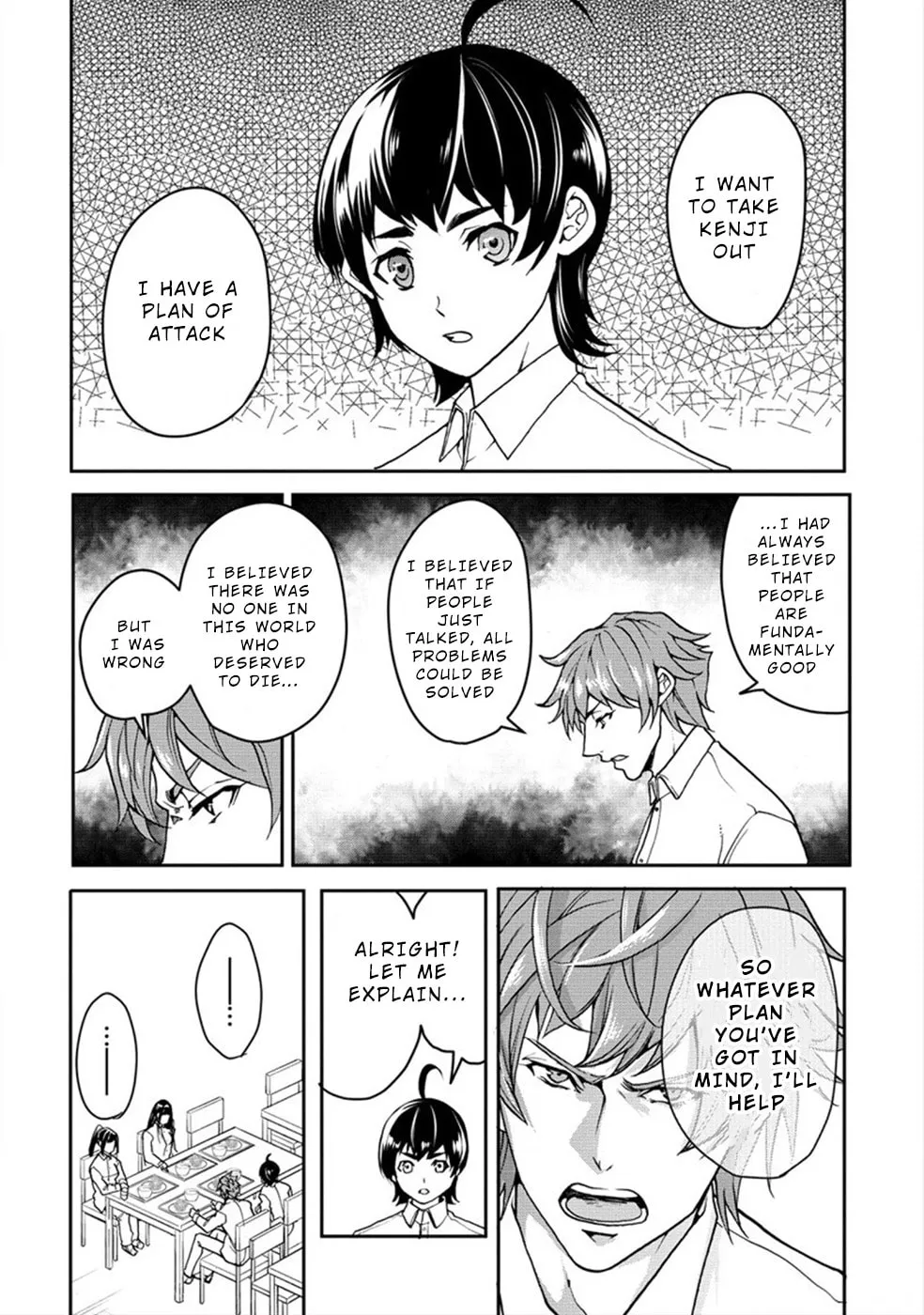 Read Human Ranch chapter 19 image 6 on Lezhin
