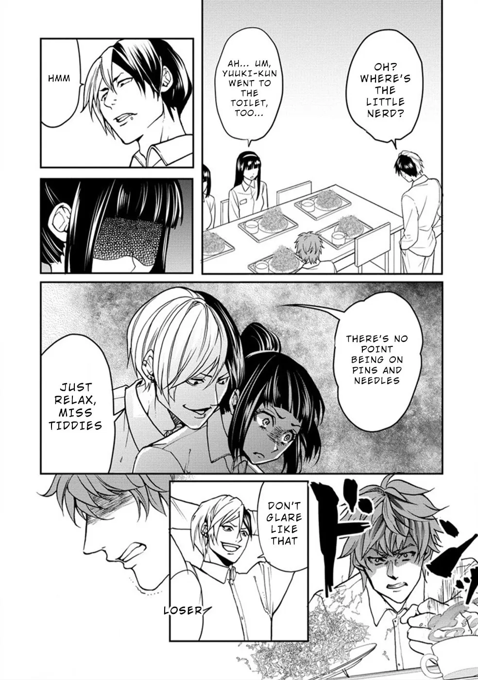 Read Human Ranch chapter 19 image 7 on Lezhin
