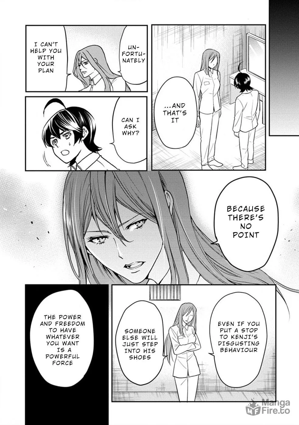 Read Human Ranch chapter 19 image 9 on Lezhin