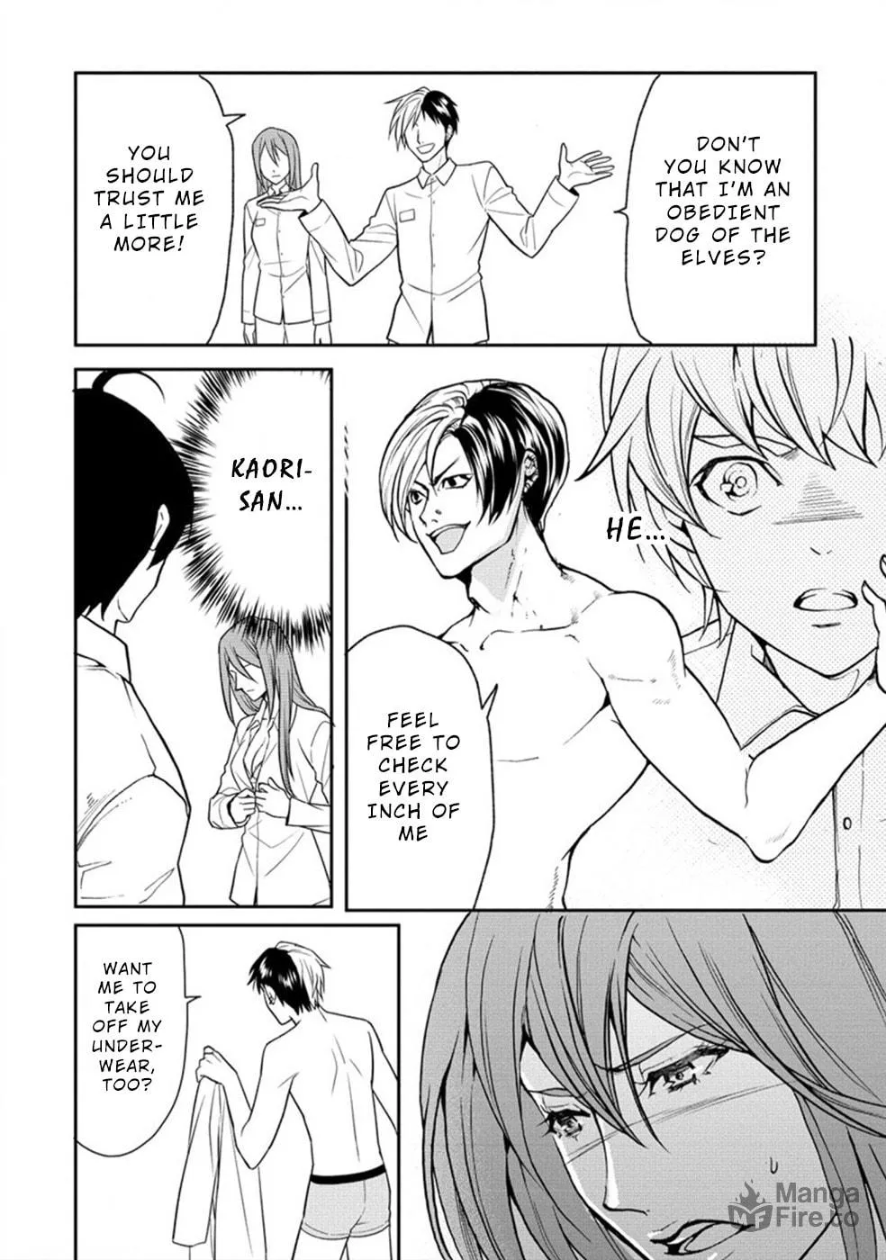 Read Human Ranch chapter 20 image 10 on Lezhin